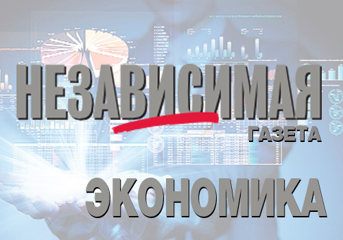 Бюджет недополучил от «Газпрома» триллион рублей